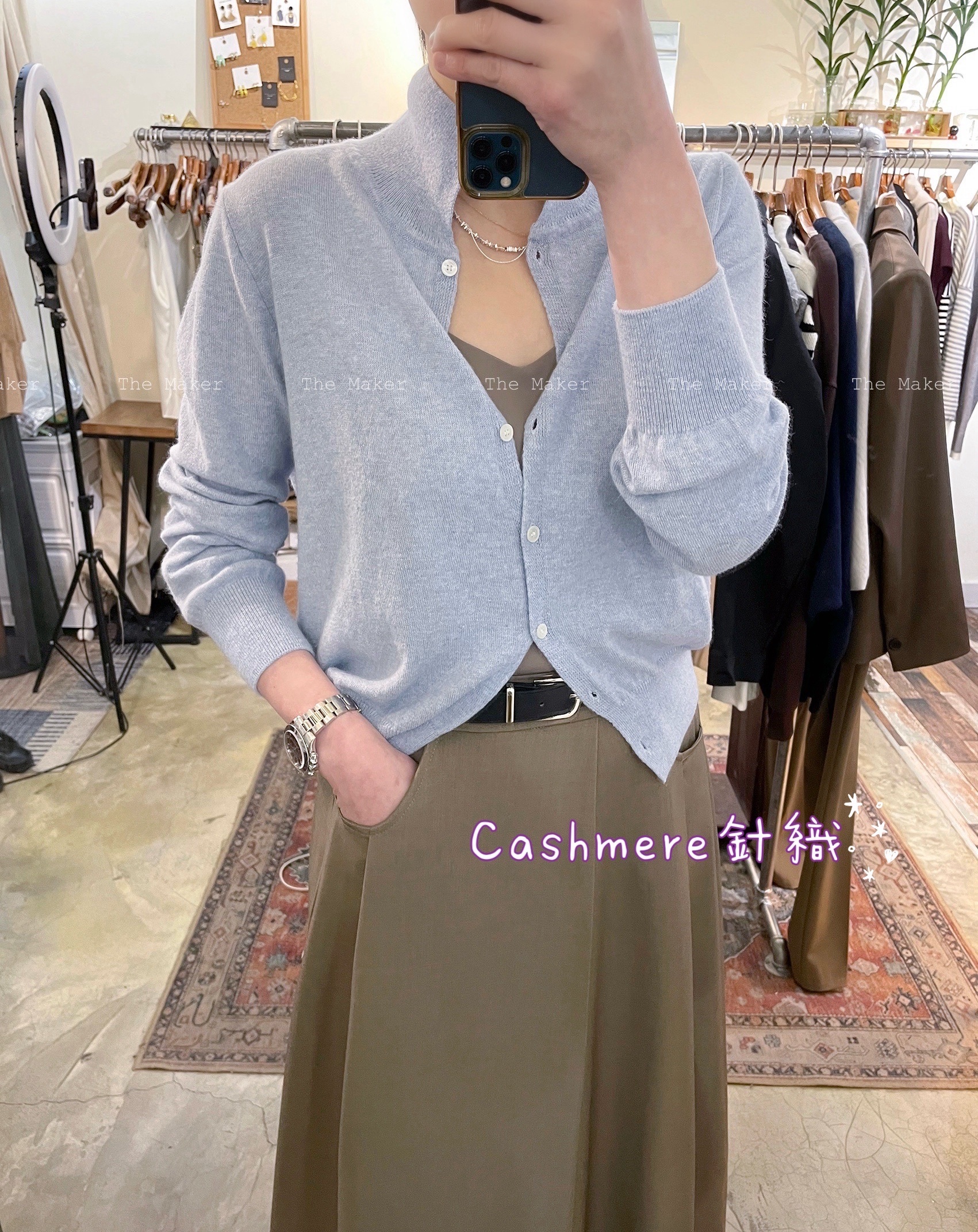 🩵 簡約輕盈Cashmere Cardigan 🤍