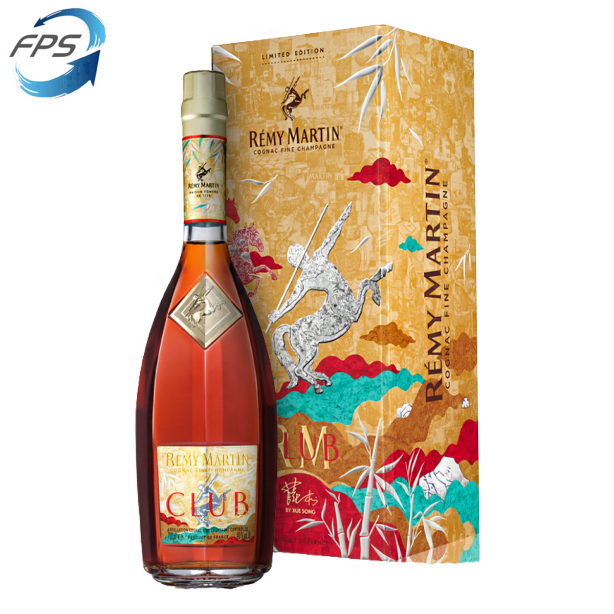 人頭馬 Club 馬年限量版禮盒 700ml