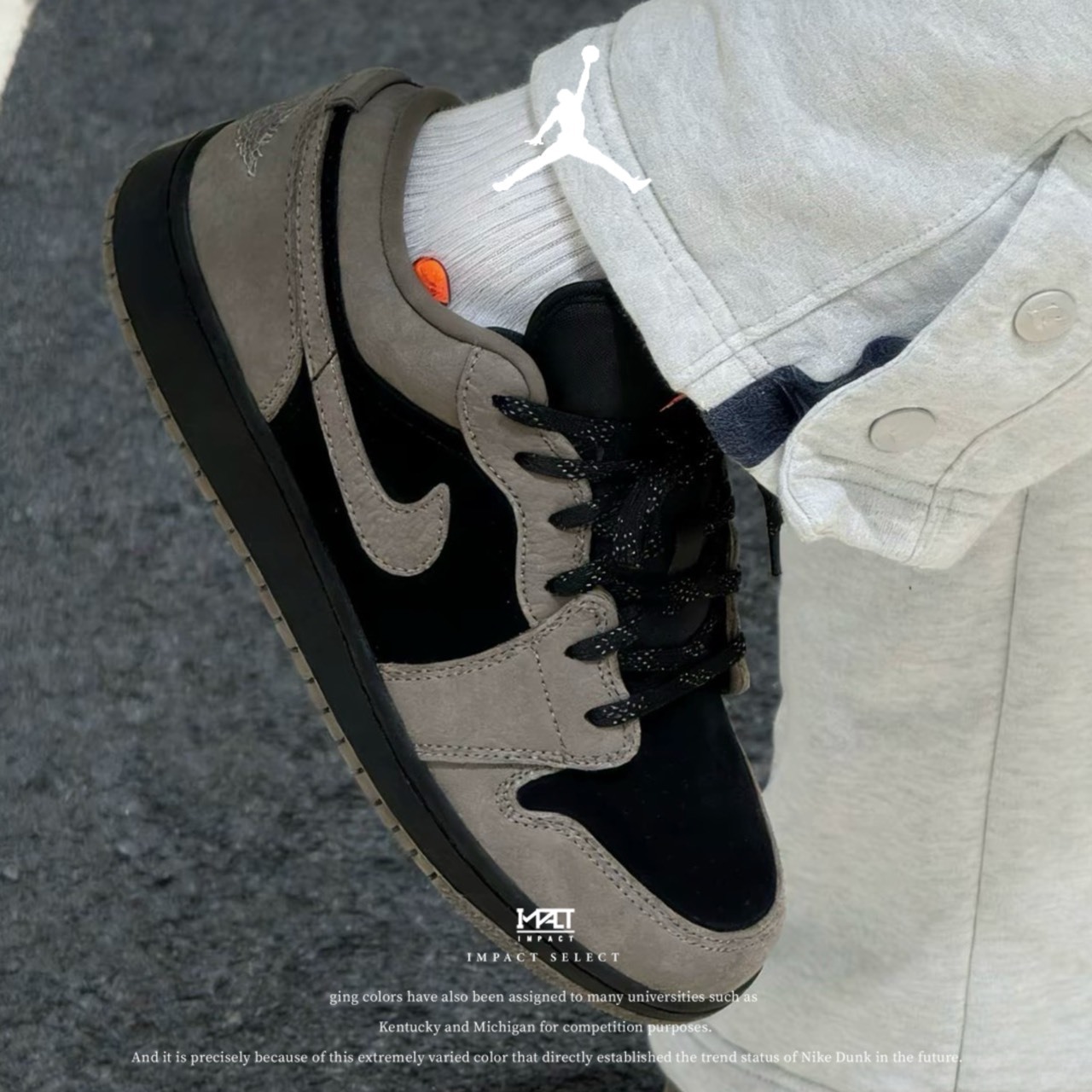 NIKE Air Jordan 1 low 黑棕 摩卡小倒勾 美拉德 IB7109-005 IB7111-005