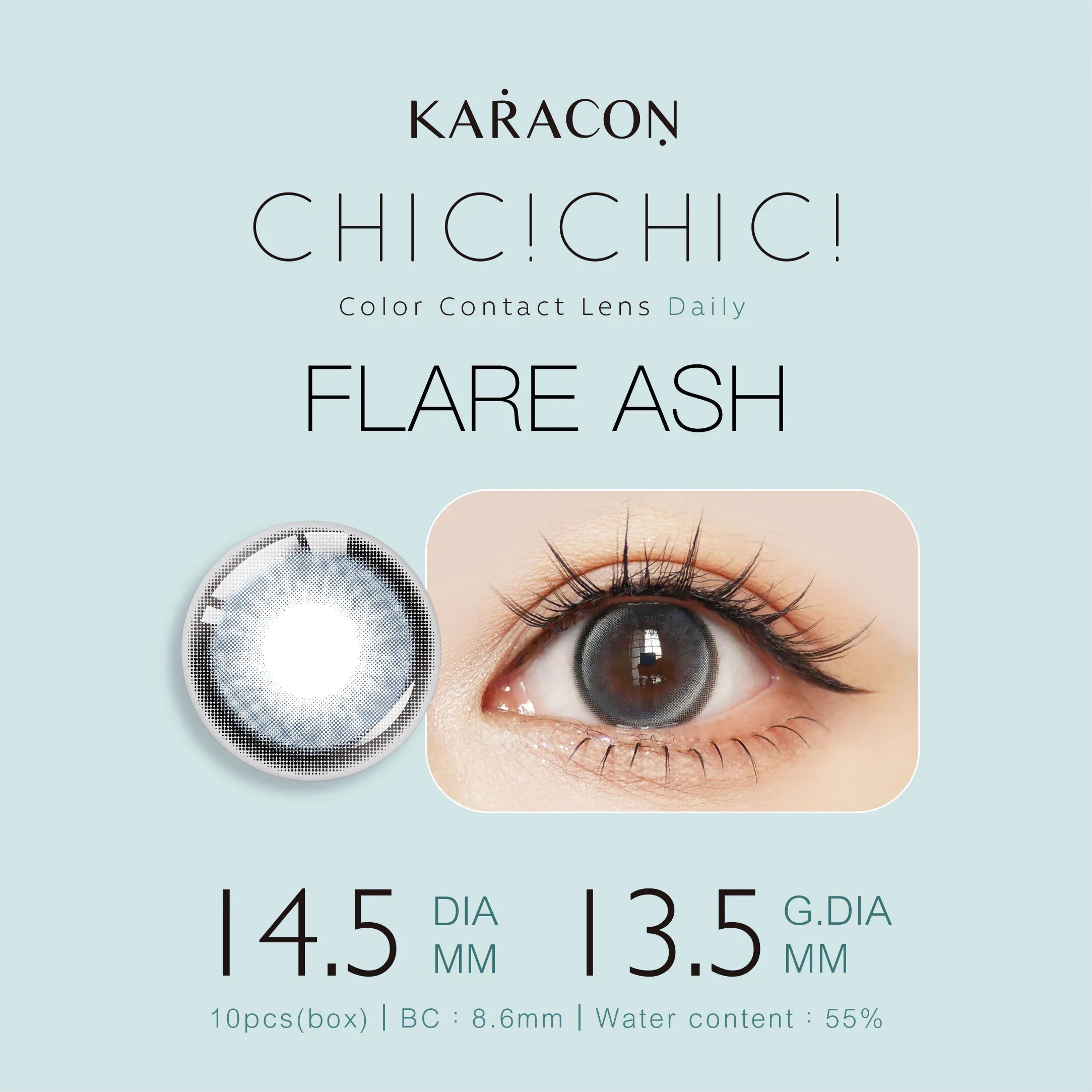 [日拋] Karacon CHICOLOR 55% 1 Day #23 Flare Ash 光影石灰｜日拋彩妝隱形眼鏡｜每盒10片