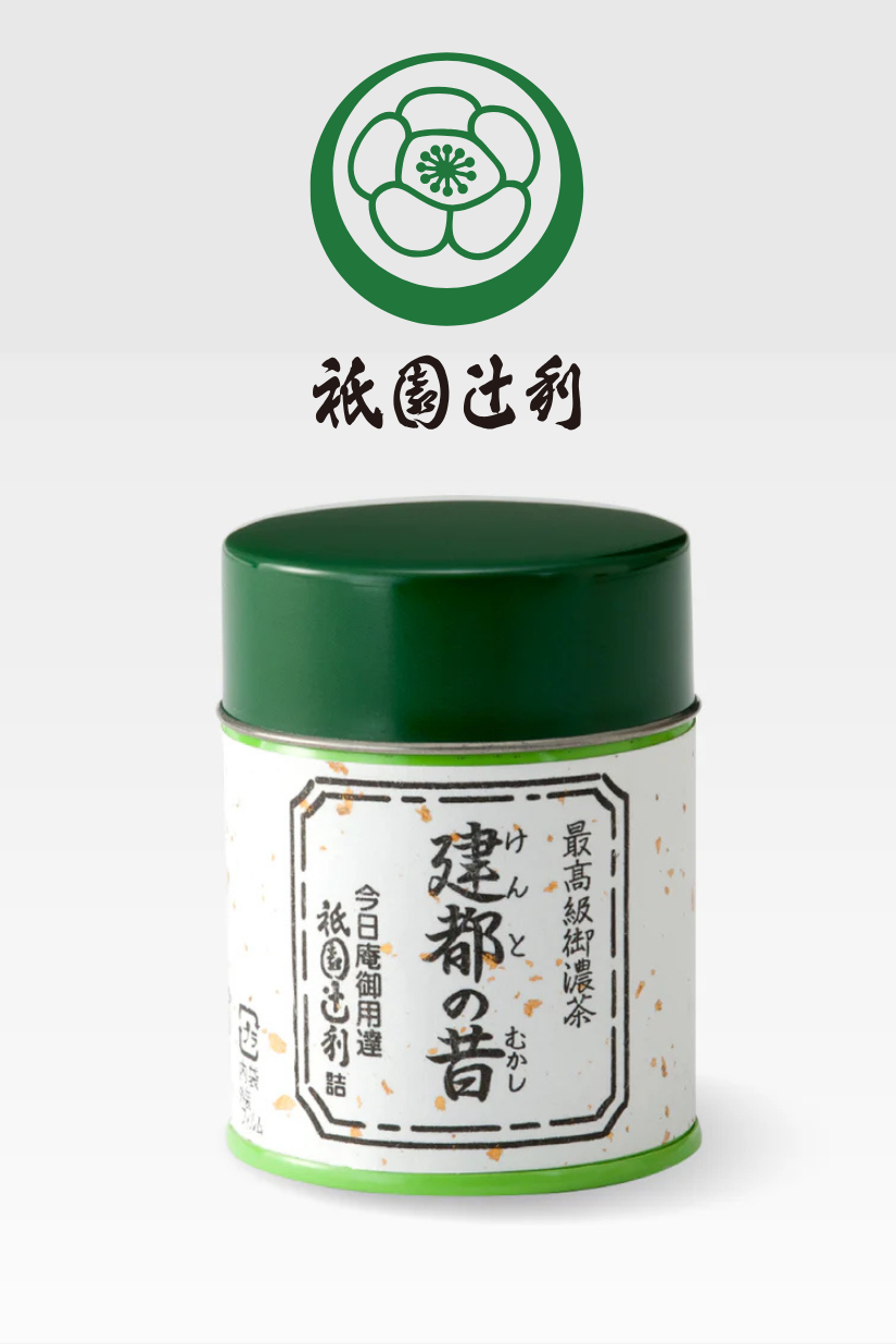 【 5/1收單 】抹茶團 祇園辻利 建都之昔 抹茶粉40g