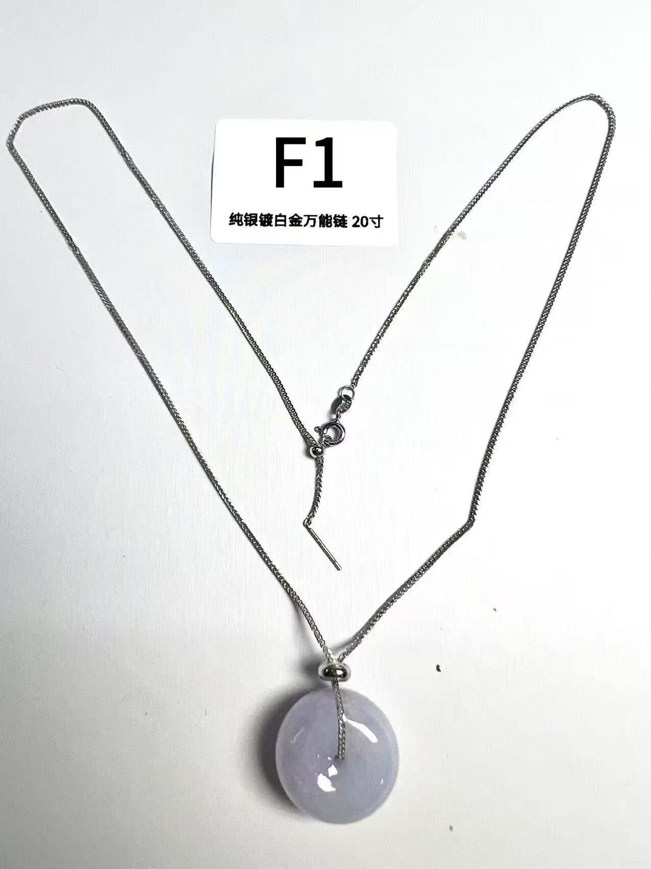 WK086 F1 純銀鍍白金色萬能鏈