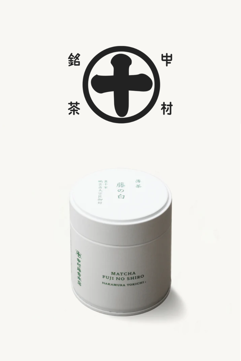 【 5/1收單 】抹茶團 中村藤吉 藤の白 抹茶粉30g