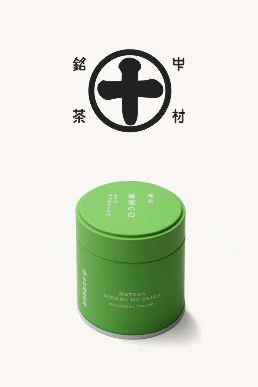 【 5/1收單 】抹茶團 中村藤吉 廣葉の白 抹茶粉30g
