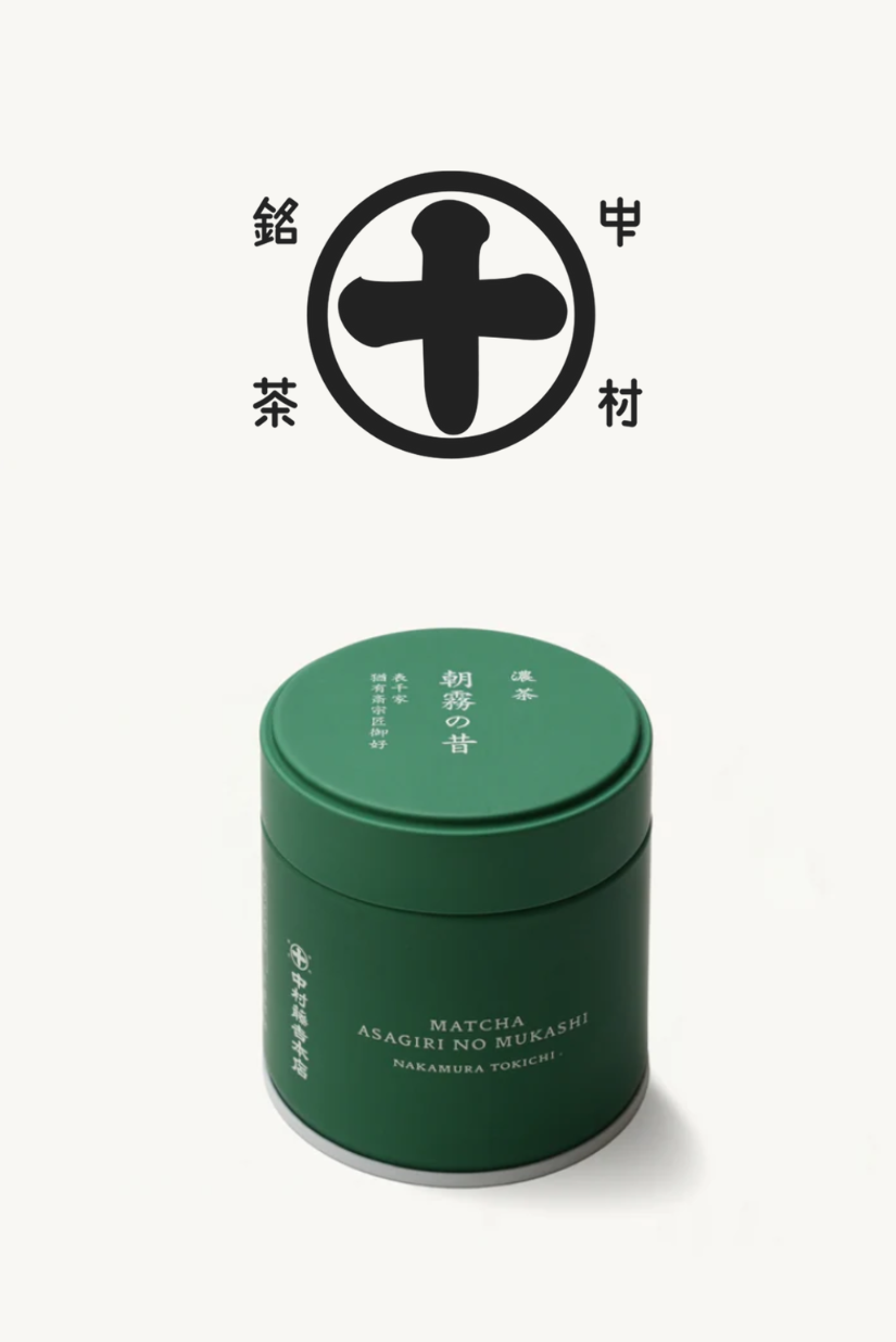 【 5/1收單 】抹茶團 中村藤吉 朝霧の昔 抹茶粉30g