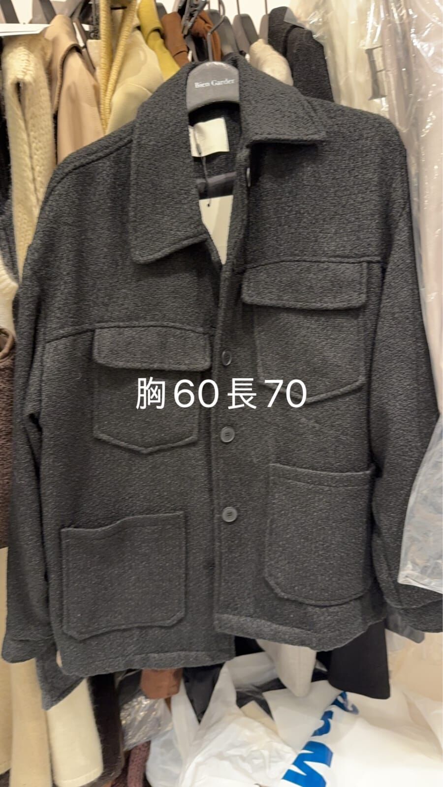 BG5411 四袋恤衫外套 *特價* (優惠碼同充值購物金不適用)