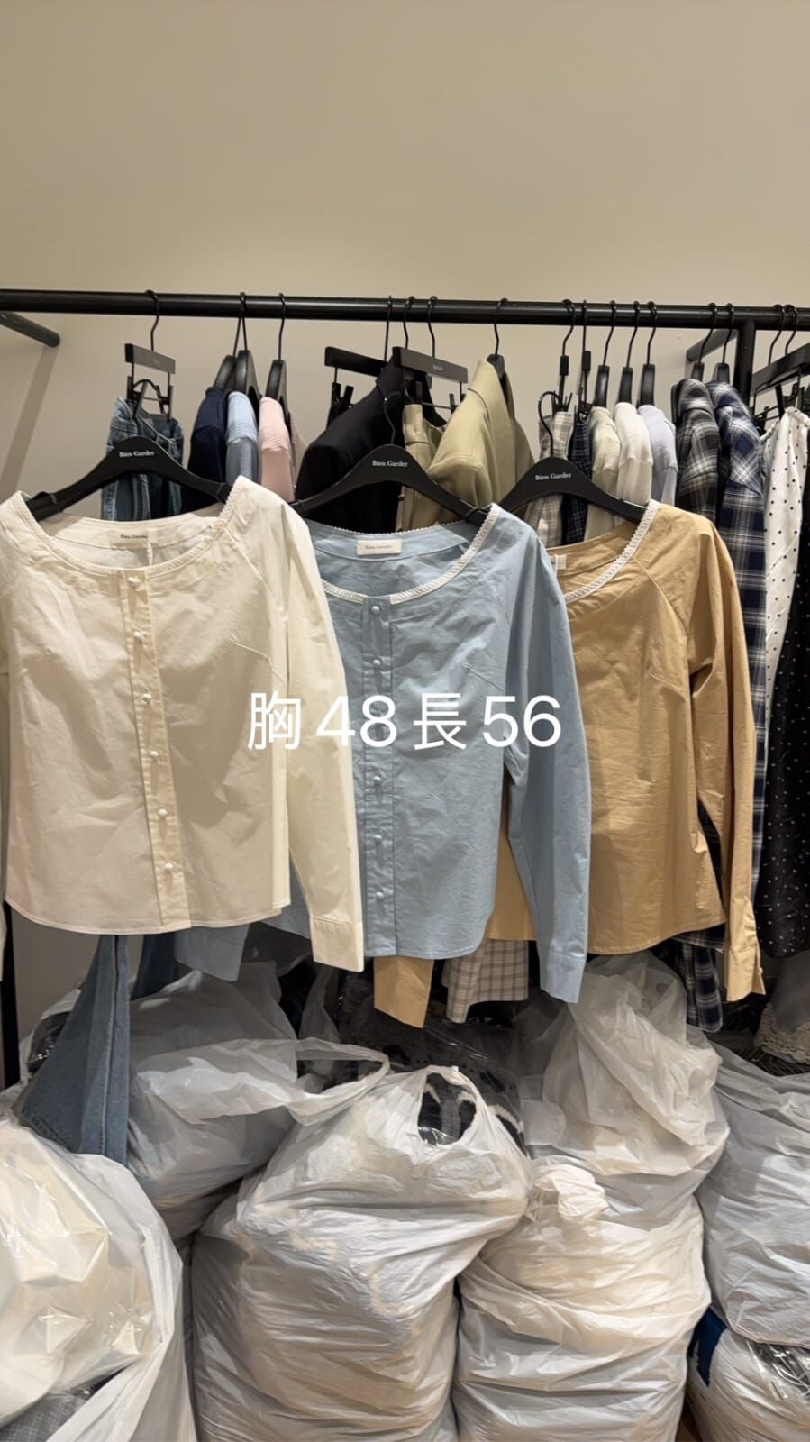 BG5416 大圓領恤衫料上衣 *特價* (優惠碼同充值購物金不適用)