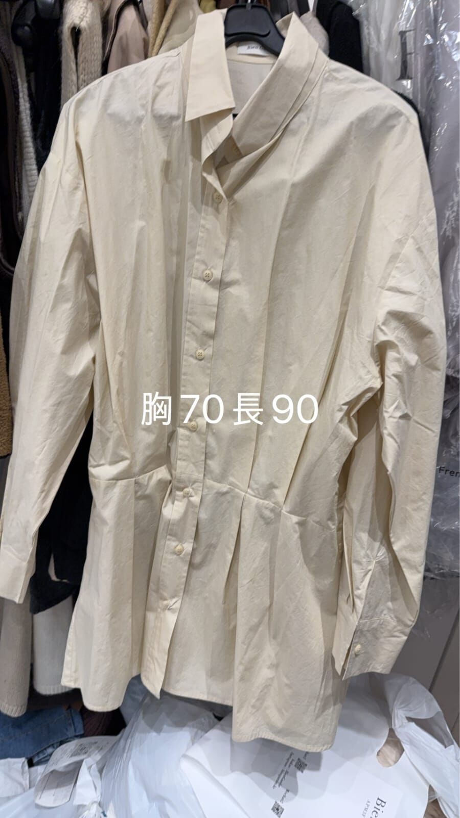 BG5415 恤衫連身裙 *特價* (優惠碼同充值購物金不適用)