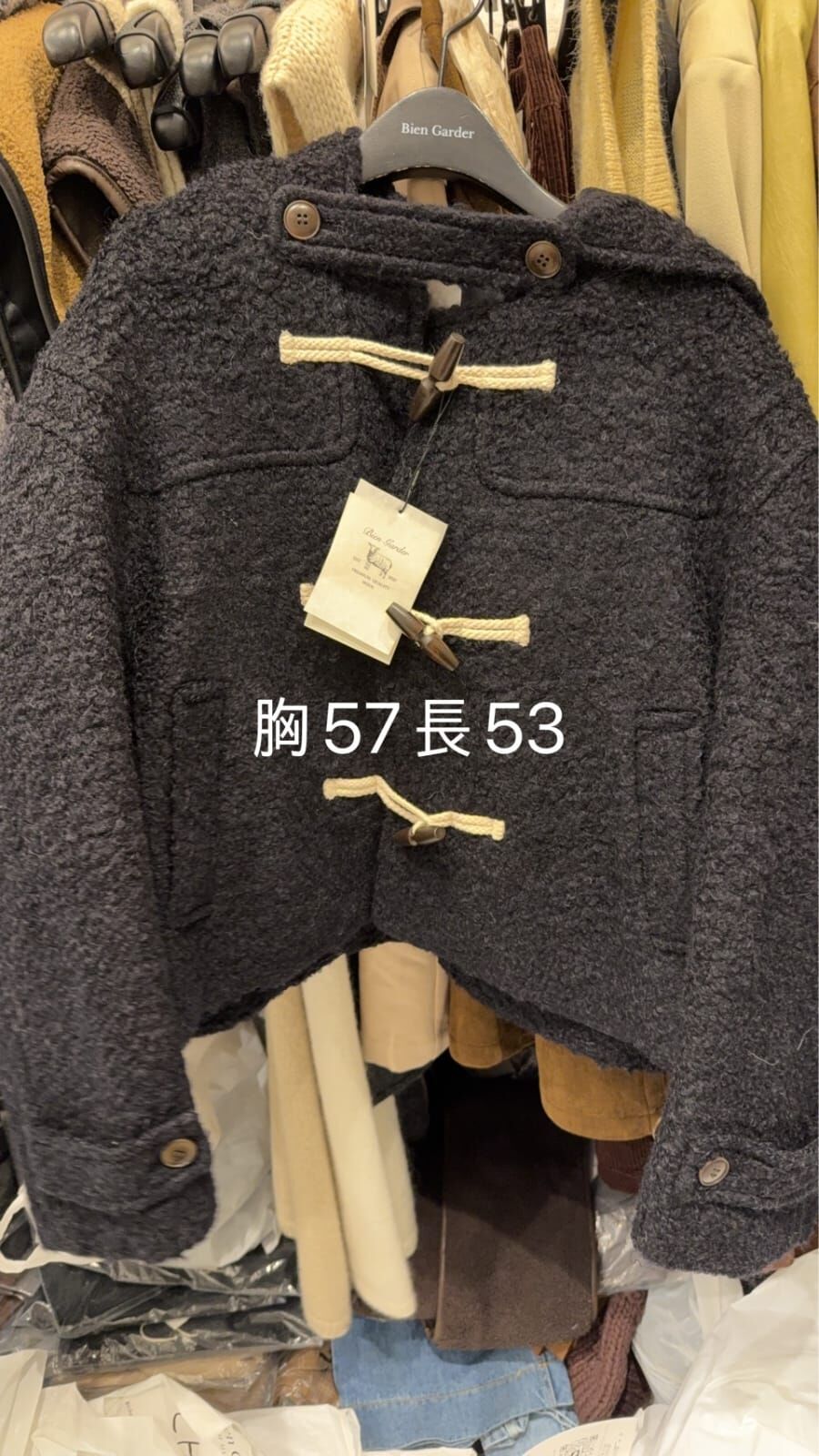 BG5408 可愛牛角扣短外套 *特價* (優惠碼同充值購物金不適用)