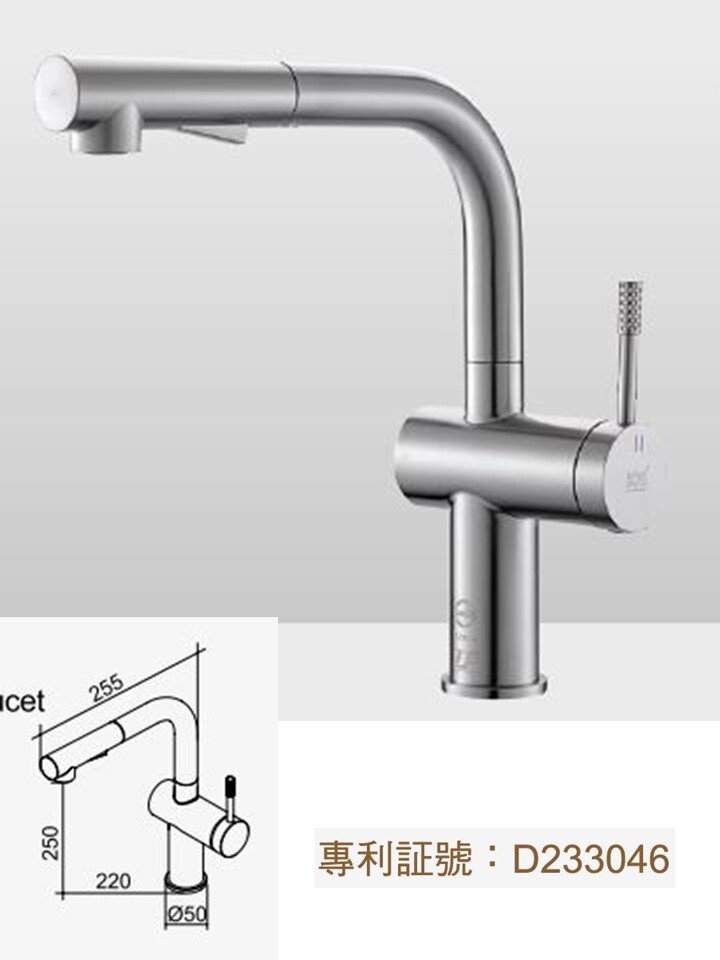B1-222012NB不銹鋼廚房伸縮龍頭