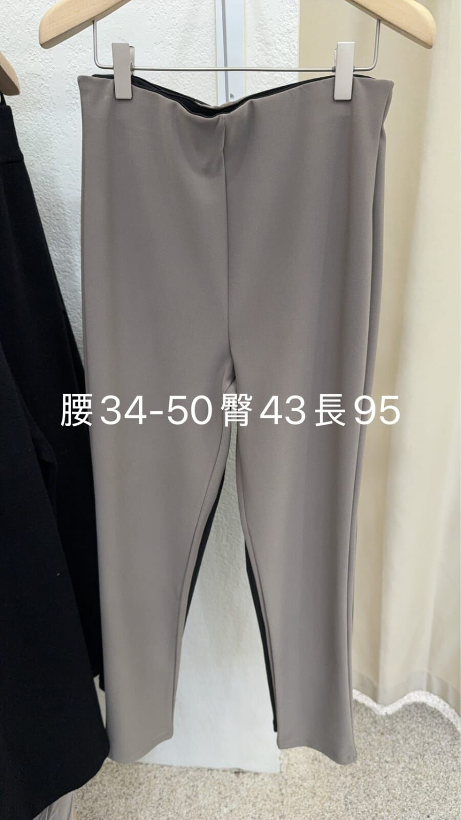 FP5422 窄腳西褲 *特價* (優惠碼同充值購物金不適用)