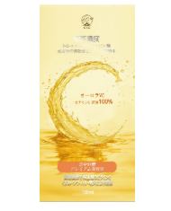 [TW] YY Aurora Vitamin C Inducer 100% Pure Solution, TYY58 (TYY58)