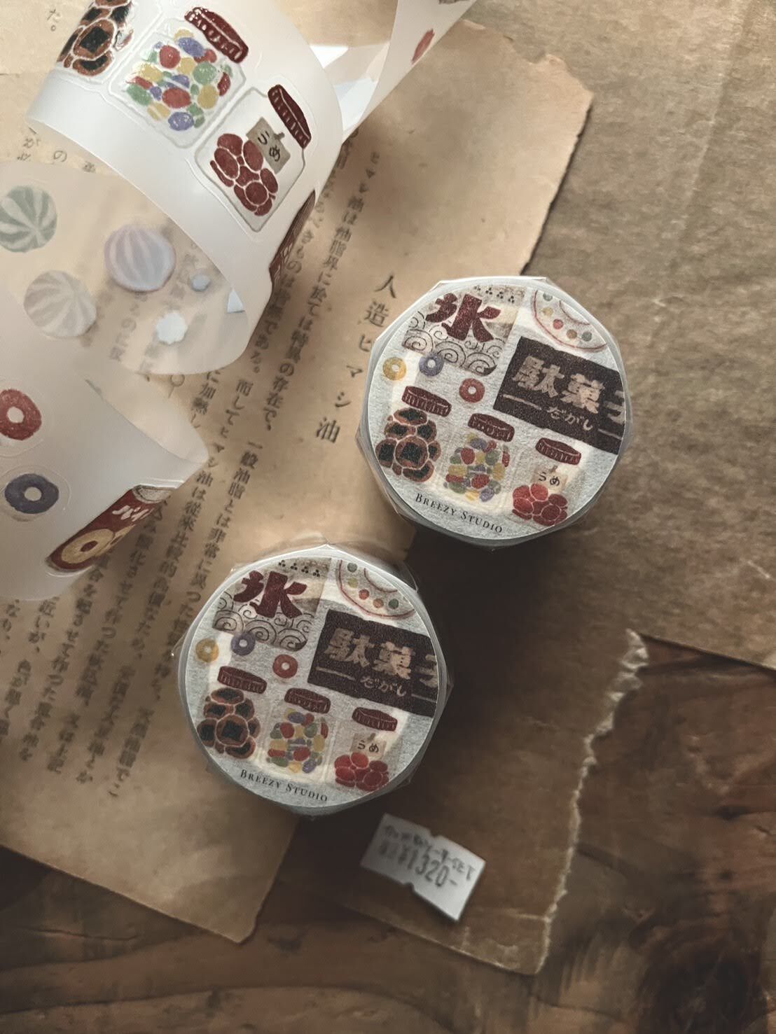 微瘋畫室．柑仔店 3.5cm割型霧面PET膠帶 <整捲/分裝>