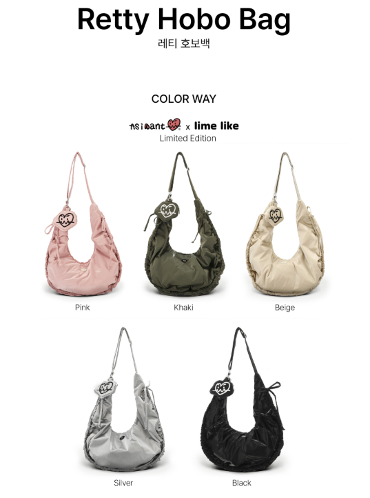 Lime Like - Letty Hobo Bag *4色*