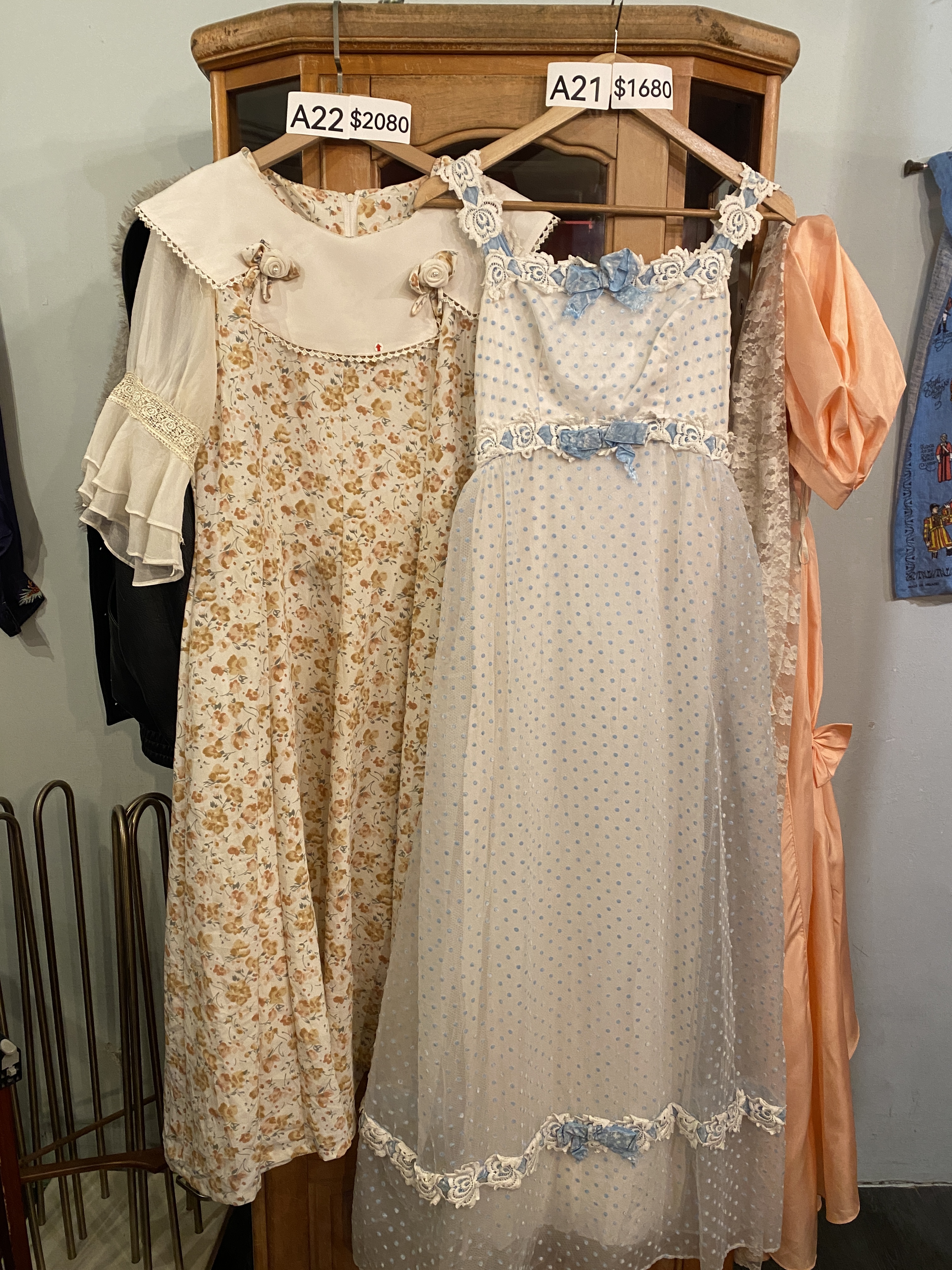 直播客訂商品-A11.A20.A21.A22