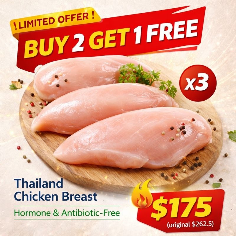buy 2 get 1 free - Thailand Chicken Breast