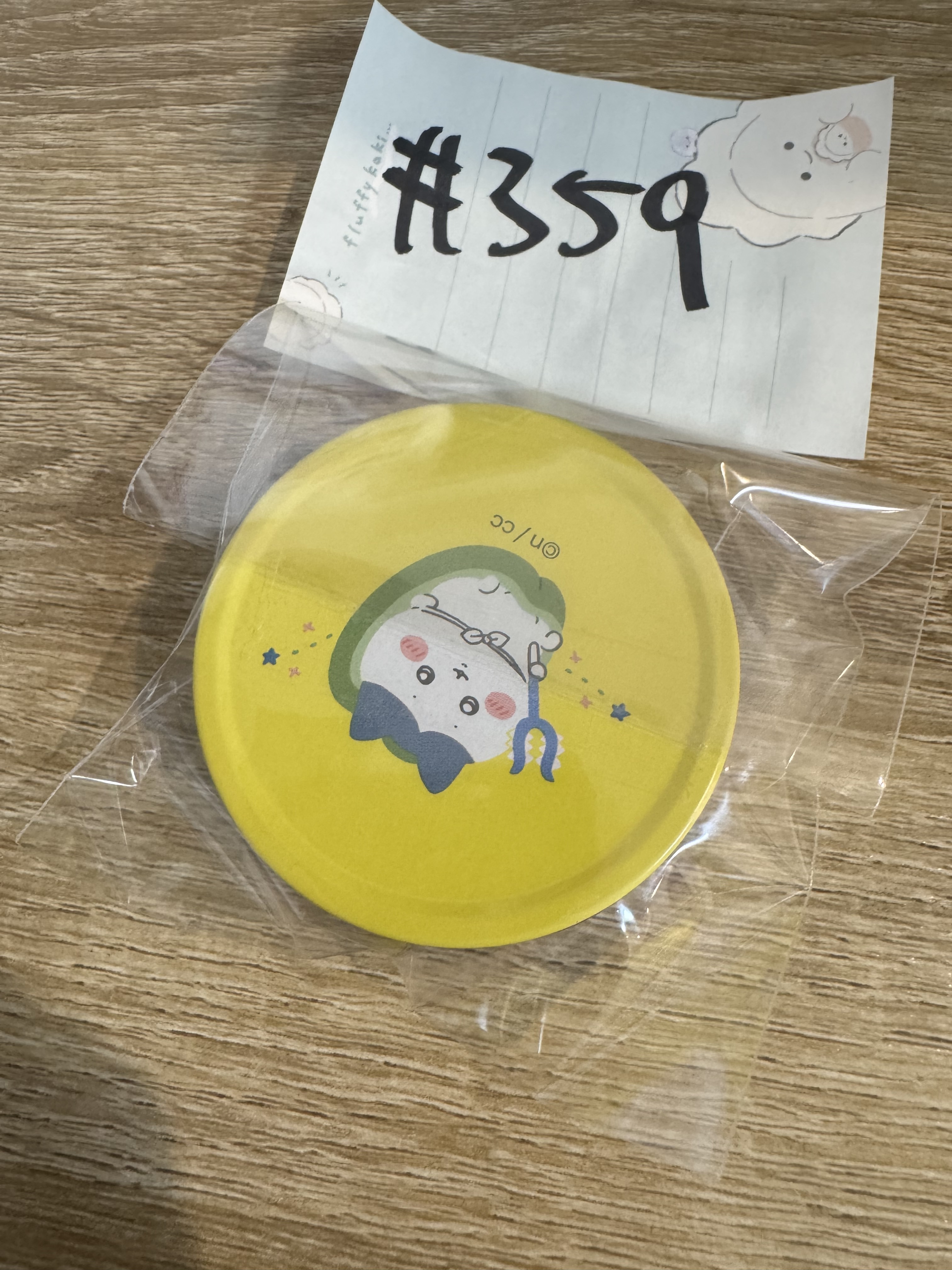 CHIIKAWA 八字貓 收納盒 #359