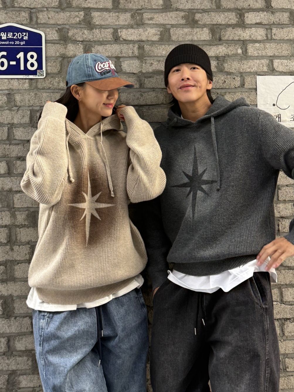 圖案連帽針織衫 HEYDAY-017T