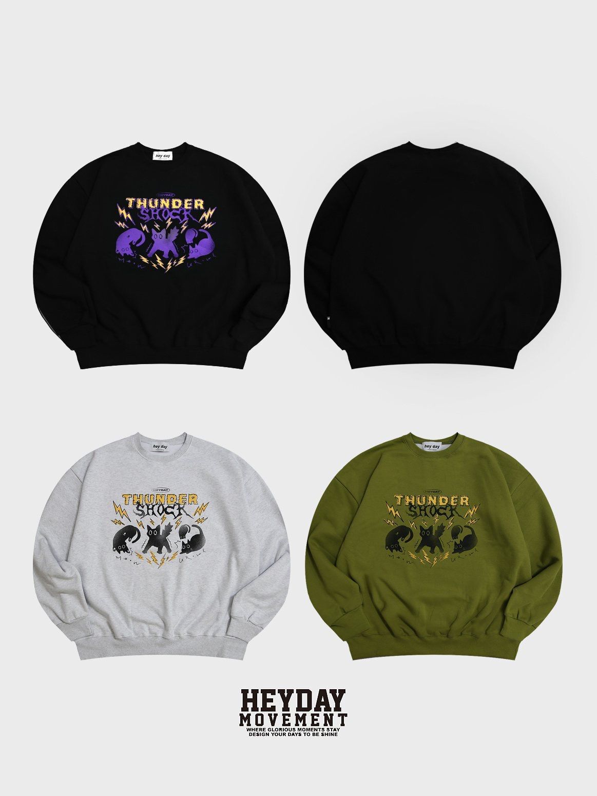 貓仔圖案英文字衛衣 HEYDAY-021T