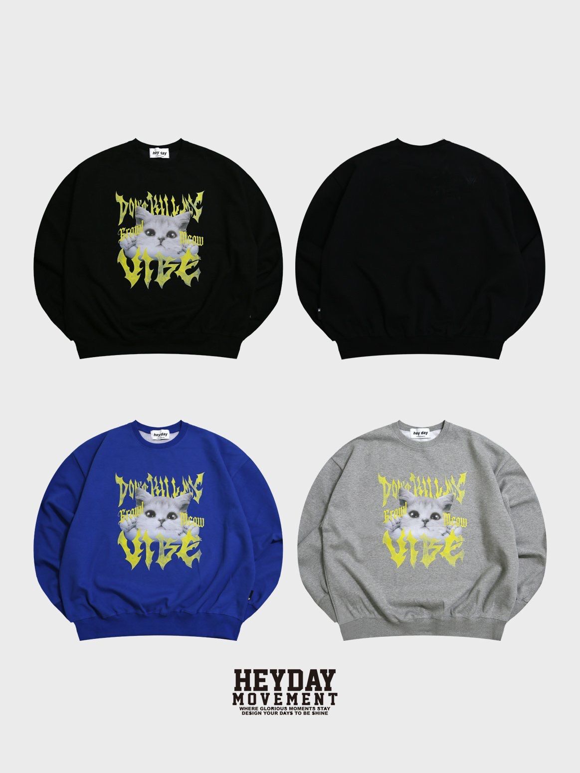 貓仔圖案英文字衛衣 HEYDAY-022T