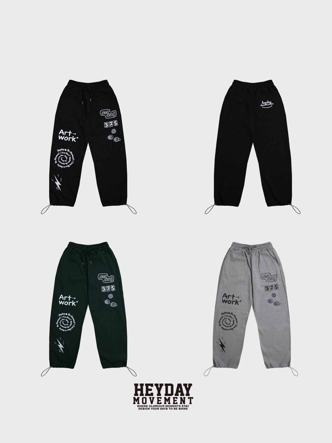 英文字圖案可束腳運動褲 HEYDAY-025P