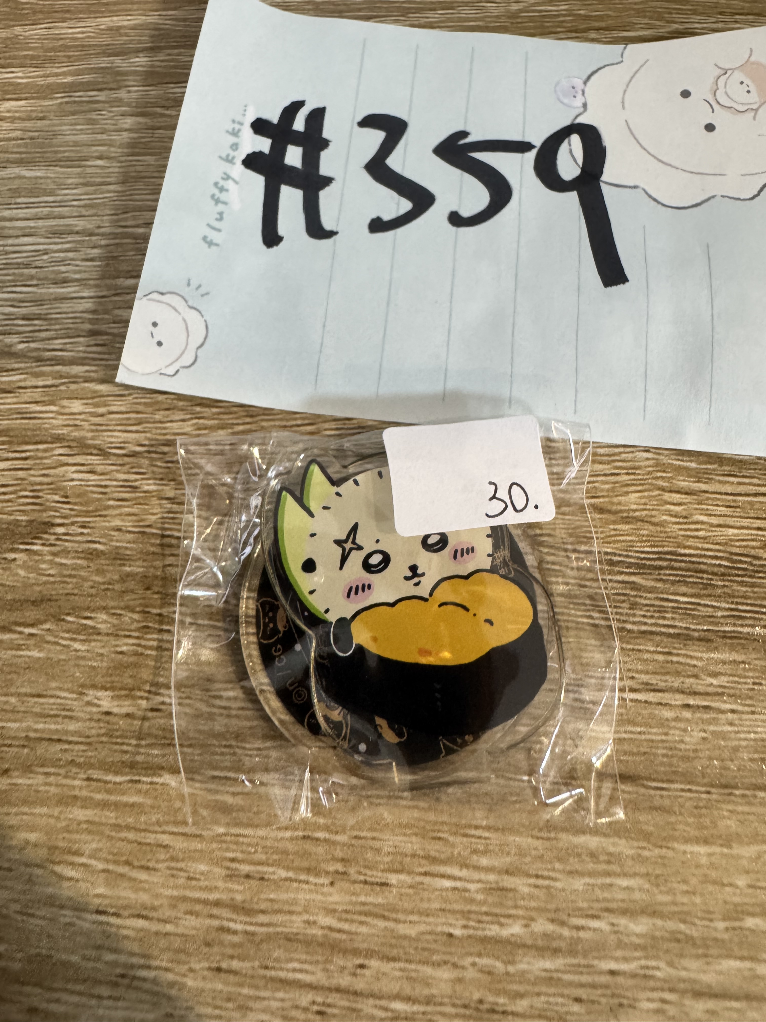 CHIIKAWA 海獺 立牌#359