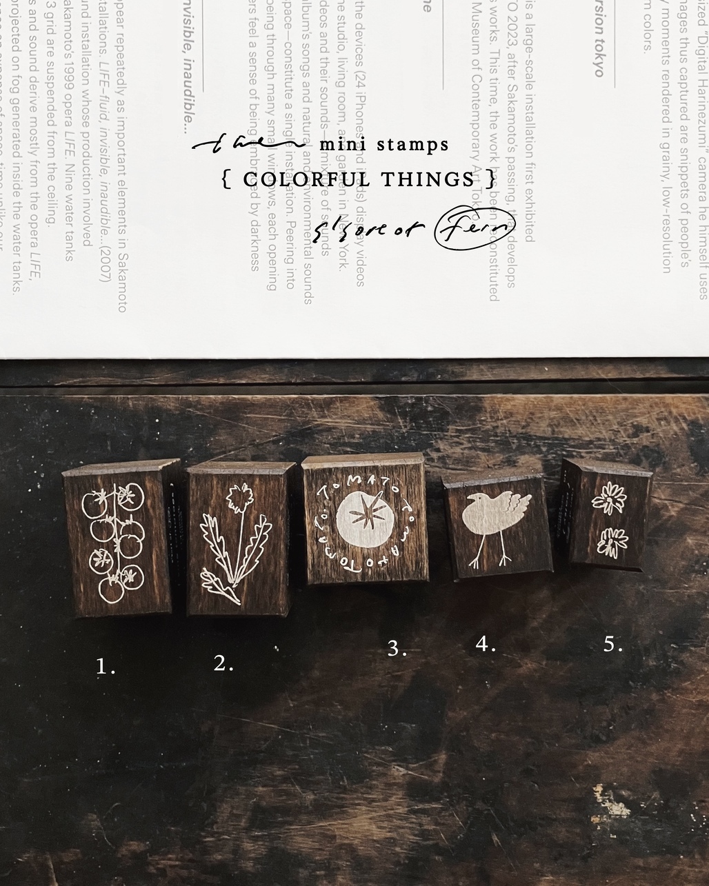 羊君．Colorful Things系列 復古櫸木印章 共五款