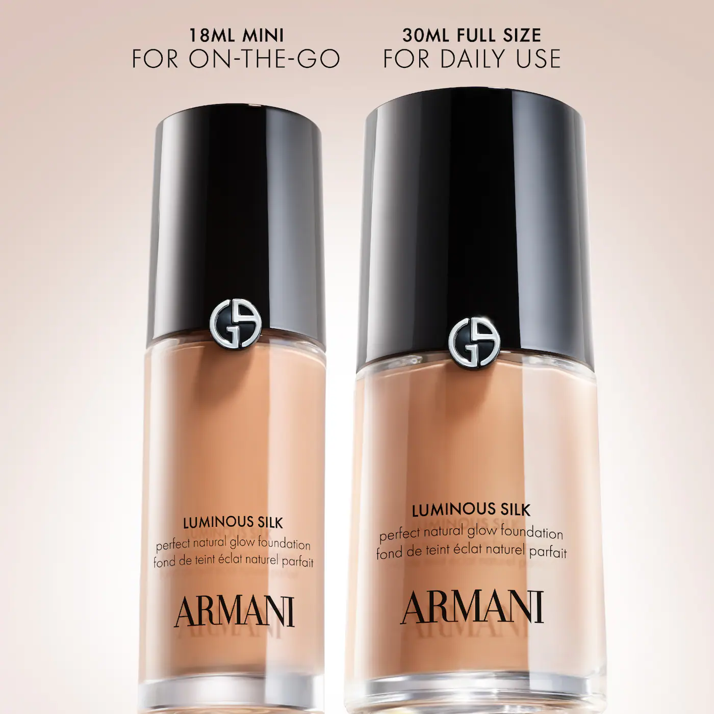 Giorgio Armani 訂製奢潤絲光粉底