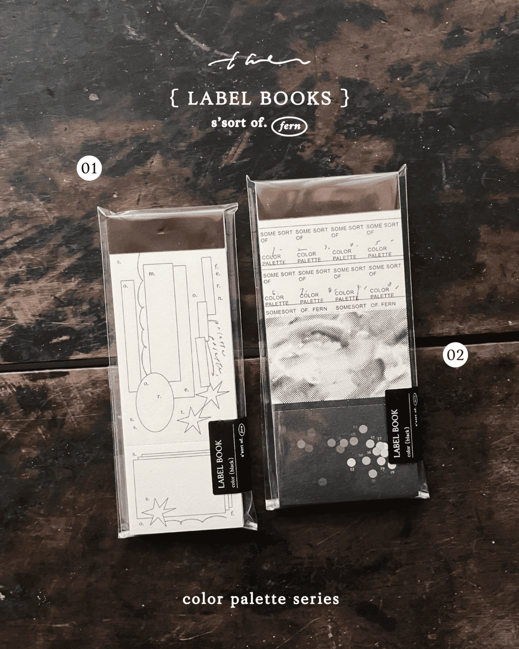 羊君．著色本/K100  復古手撕便箋本 <整本/綜合分裝>