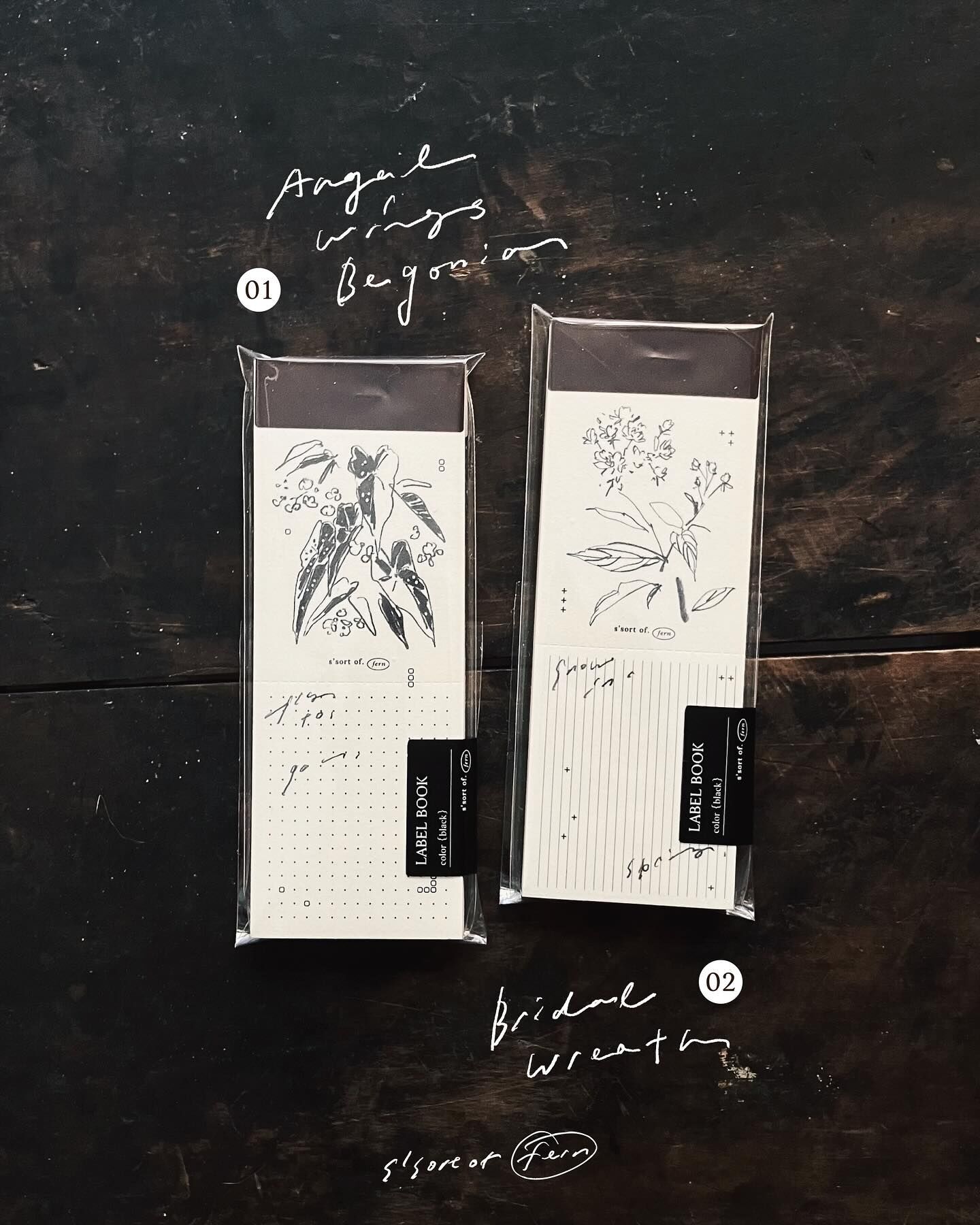 羊君．小手球/天使海棠 復古手撕便箋本 <整本/綜合分裝>