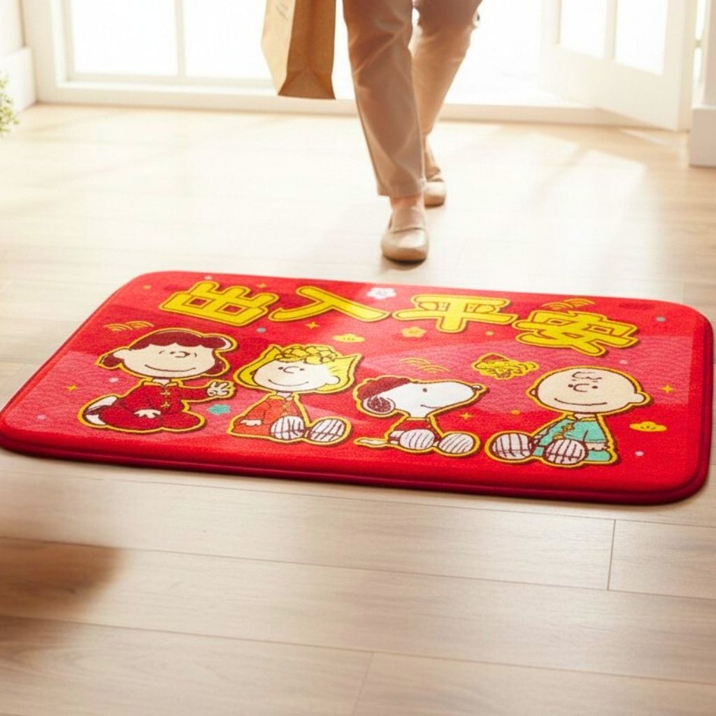 史諾比 | 地板墊 地墊 地毯(新年版)