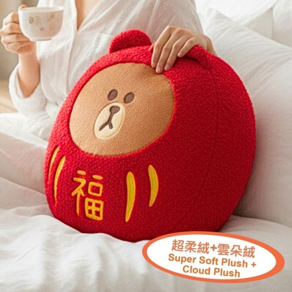 LINE FRIENDS |超柔絨毛絨 公仔抱枕 | 攬枕-福