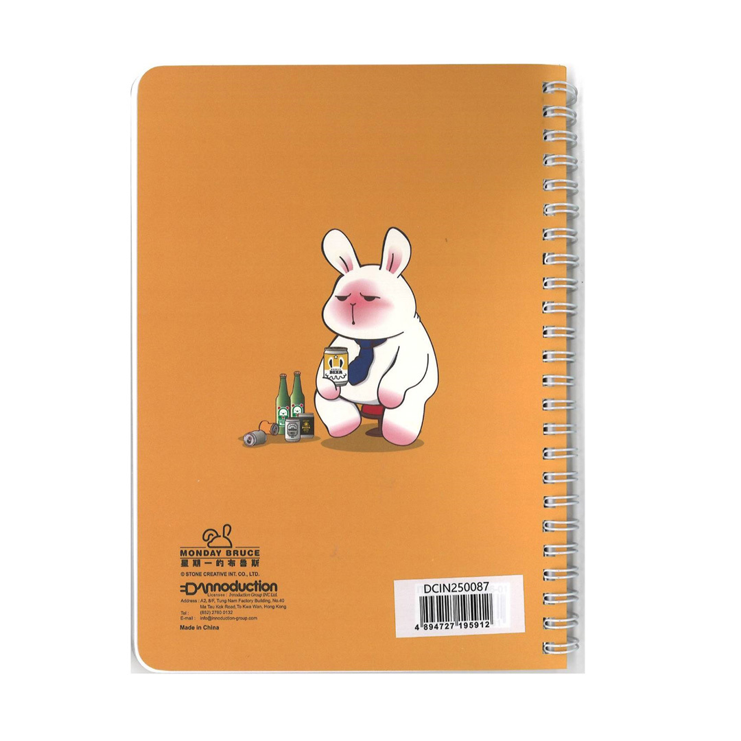 MONDAY BRUCE 筆記簿 (工作比酒苦)