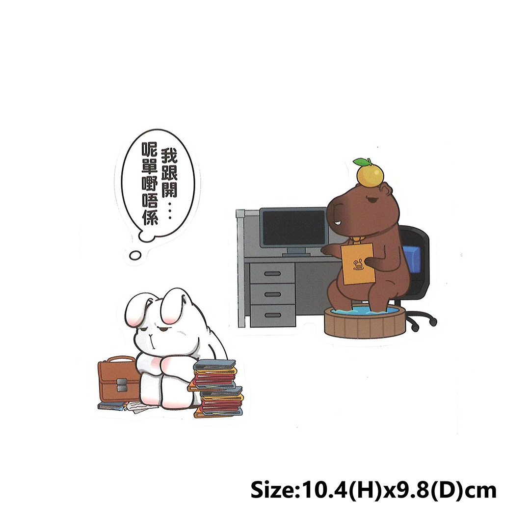 MONDAY BRUCE 大貼紙  (呢單嘢唔係我跟開..)