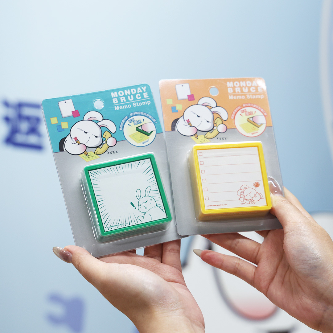MONDAY BRUCE 個性備忘錄訊息印章 (綠色)