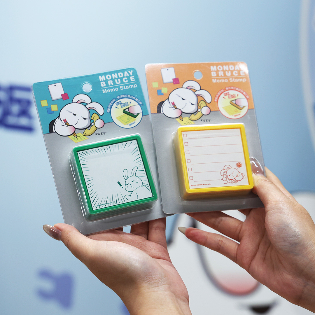 MONDAY BRUCE 個性備忘錄訊息印章 (黃色)