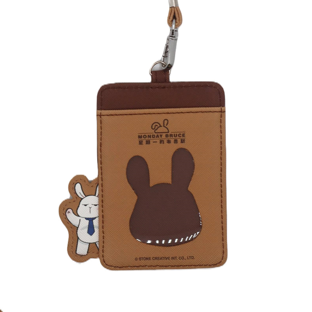 MONDAY BRUCE 證件套 (啡色)