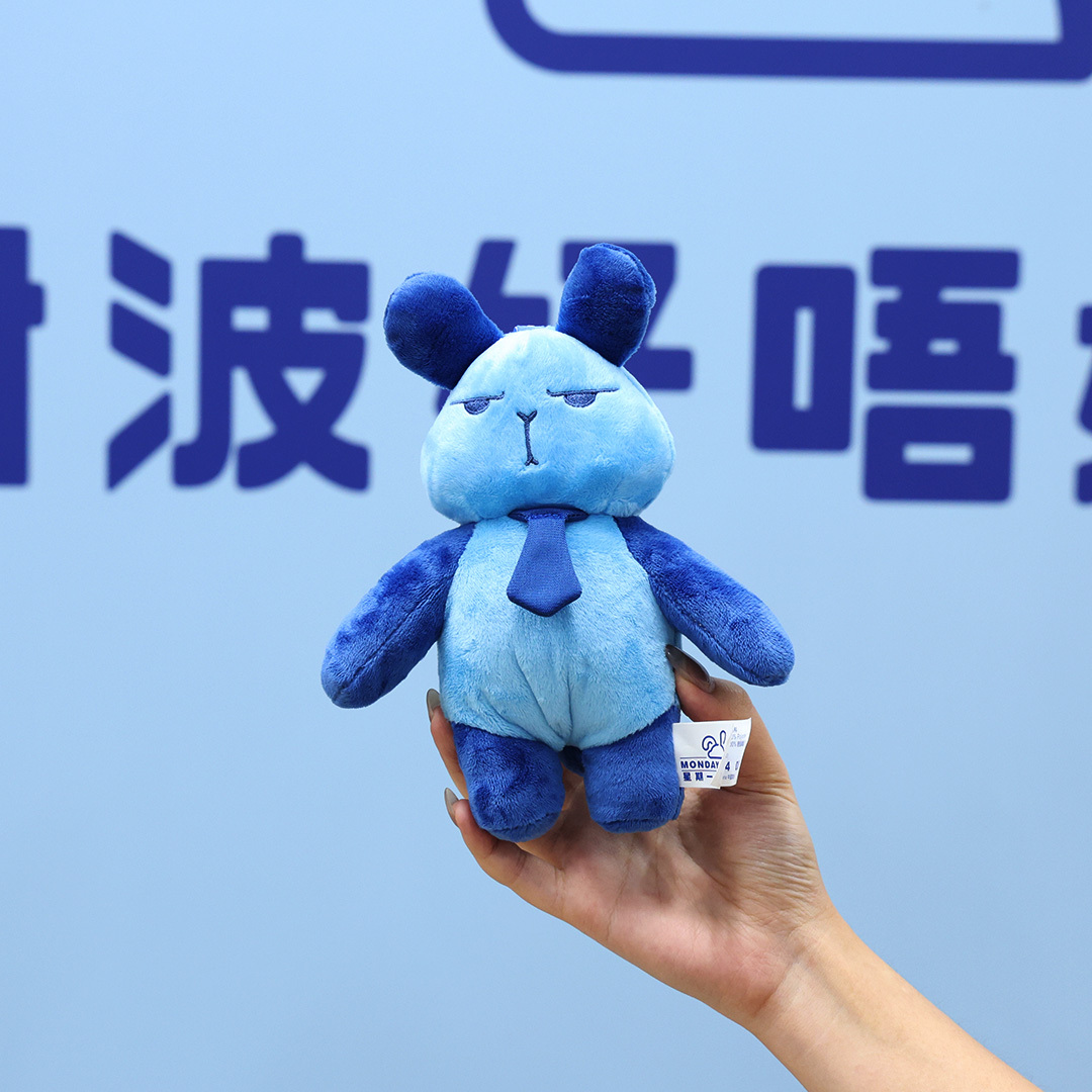 MONDAY BRUCE 懶人環保袋連公仔