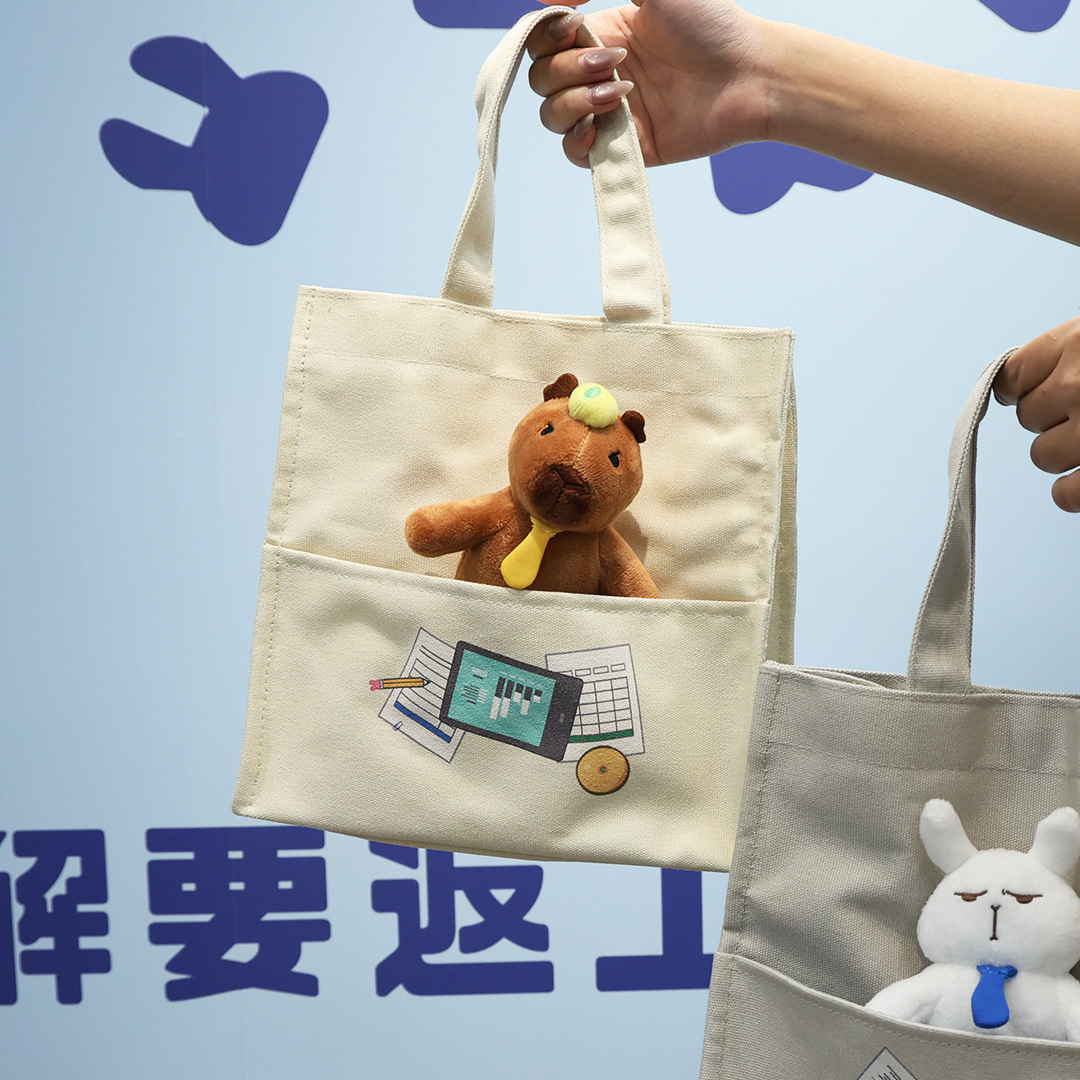 MONDAY BRUCE 社畜輕便手提袋連公仔 (史達博)