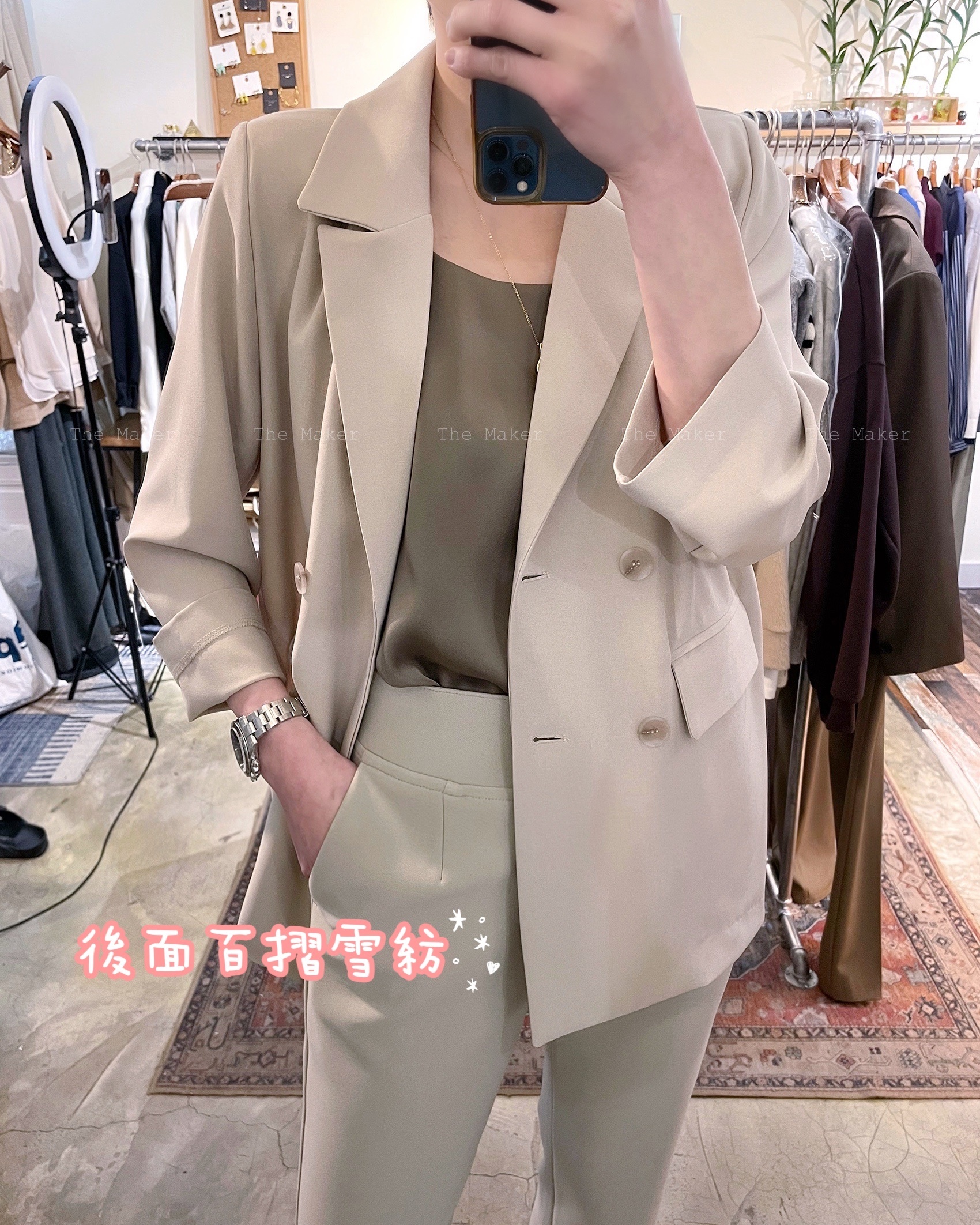 🌱 雪紡百褶孖襟西裝褸 🌱