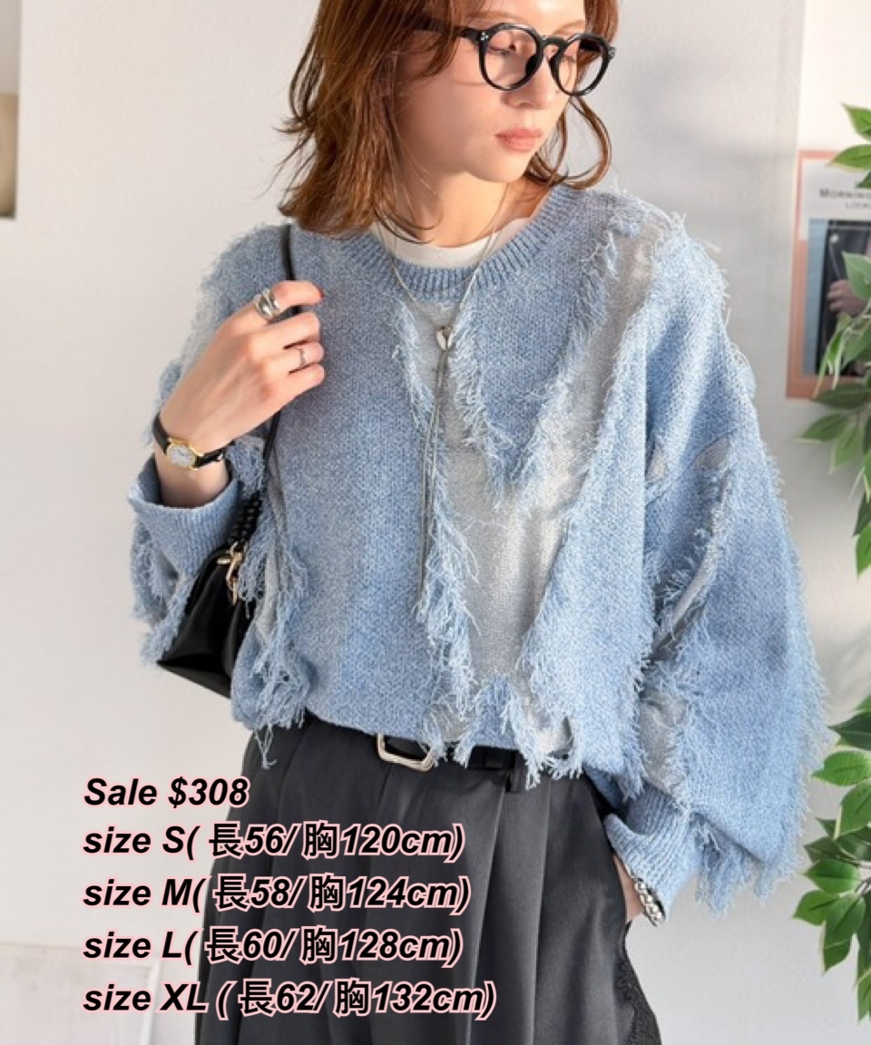 260130 Time sale 日系女裝靚款不規則拼色蘇蘇上衣/4 色