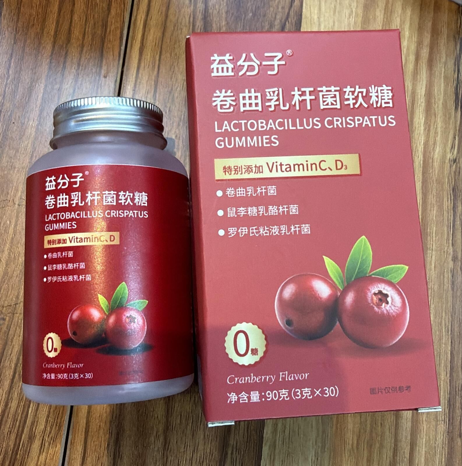 2 LACTOBACILLUS CRISPATUS GUMMY