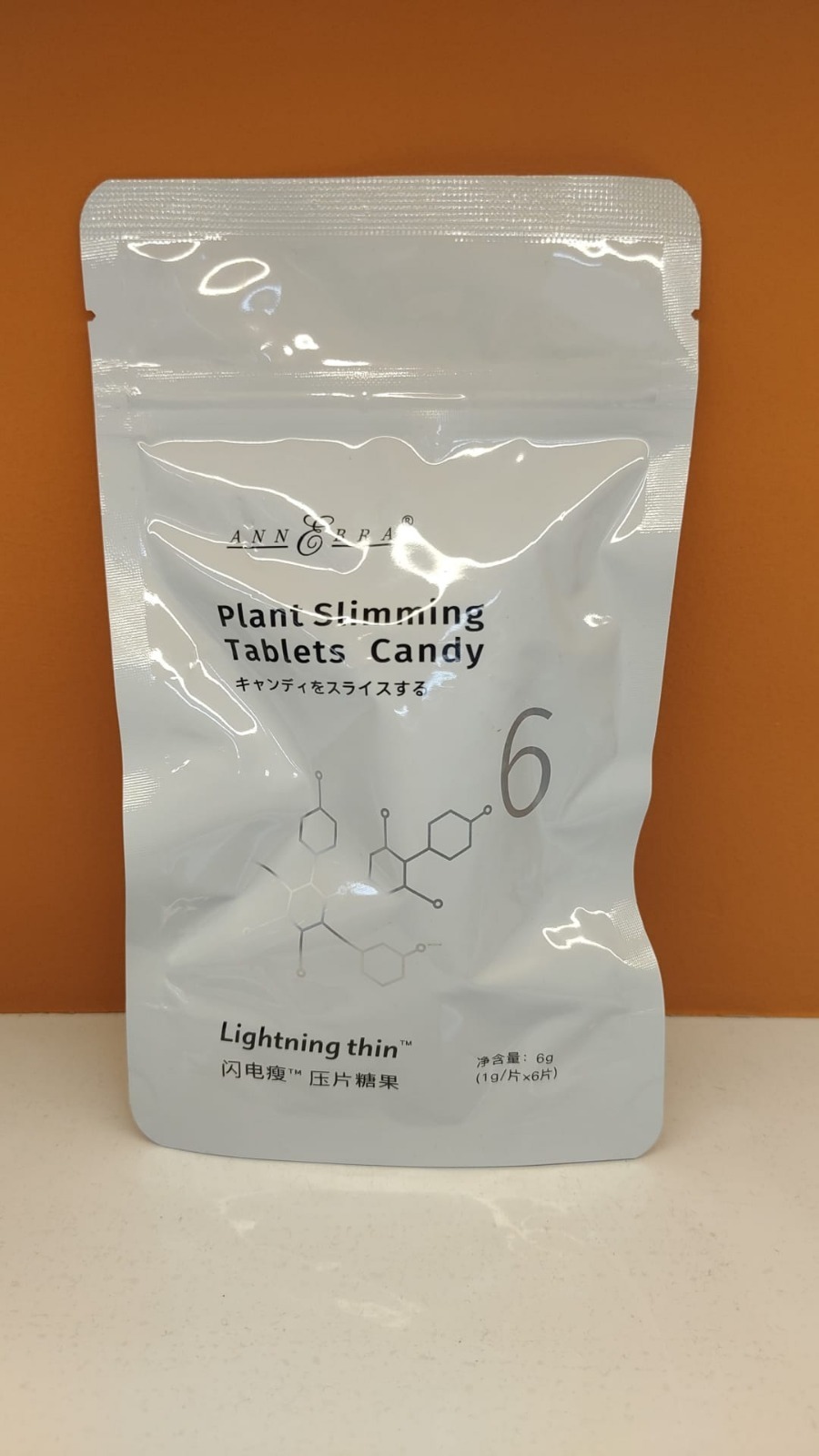 5 PLANT SLIMMING TABLETS CANDY