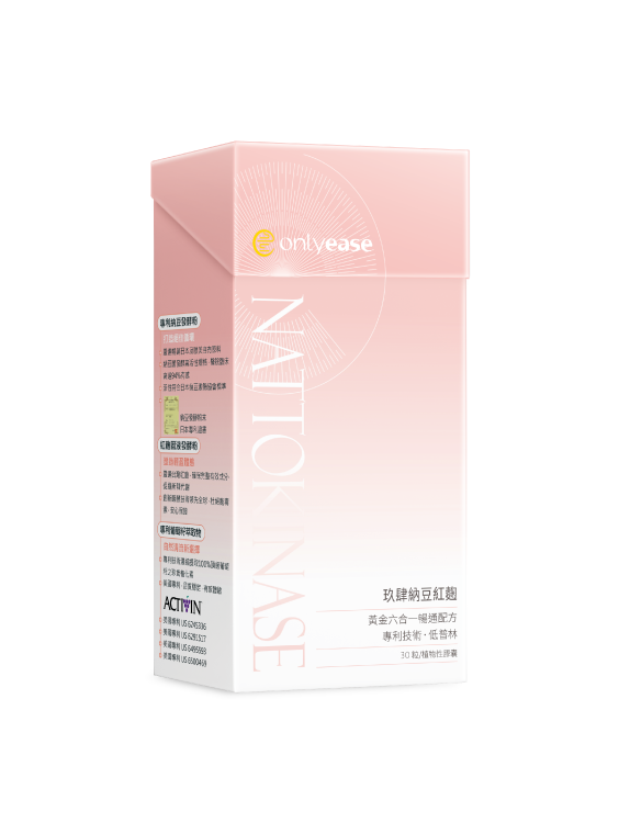 【玖肆納豆紅麴】