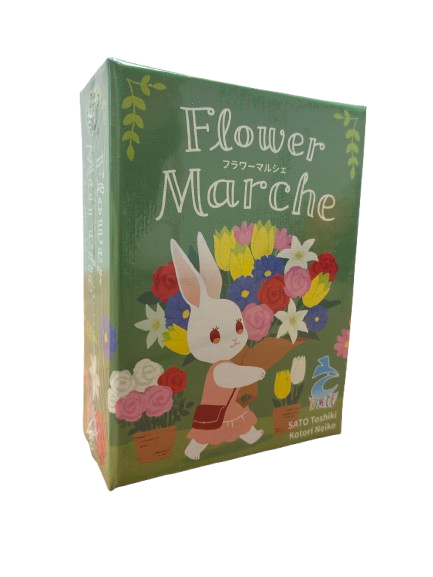 Flower Marche 花藝市集