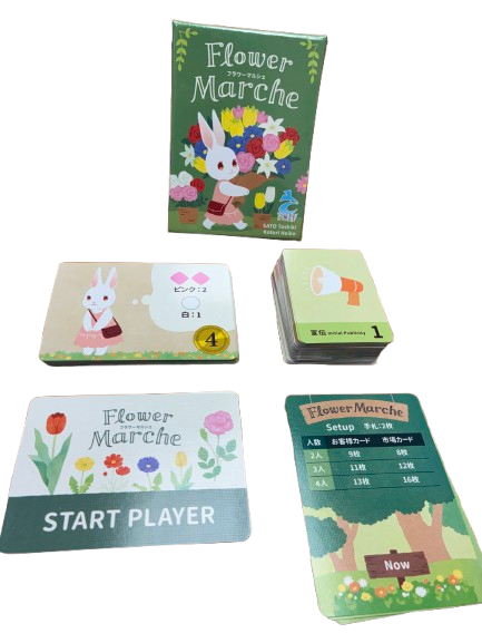 Flower Marche 花藝市集