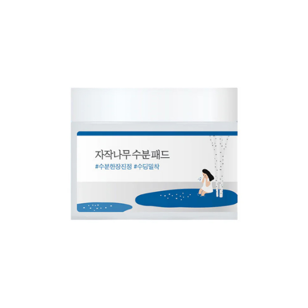 ROUND LAB｜白樺樹保濕棉片 80入