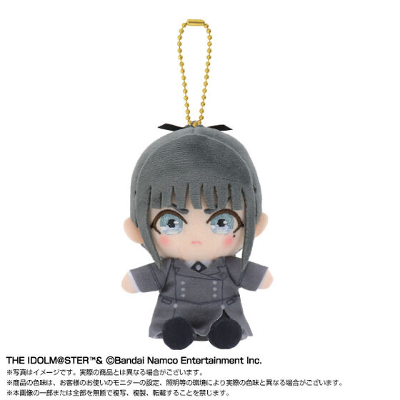 245711 Pbandai 預訂 2026/6月 Chibiぬいおすわりマスコット 雨夜 燕