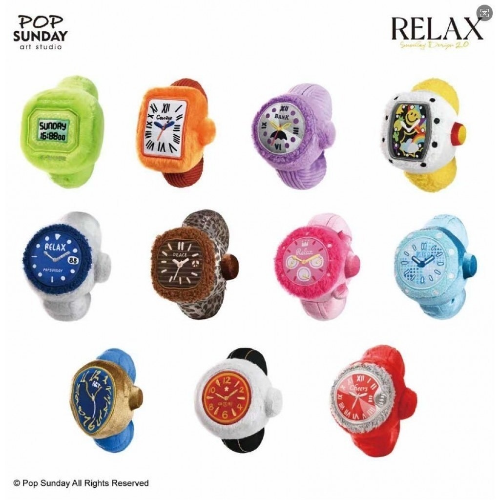 POP SUNDAY RELAX WILD野馬系列毛絨掛件名錶盲盒