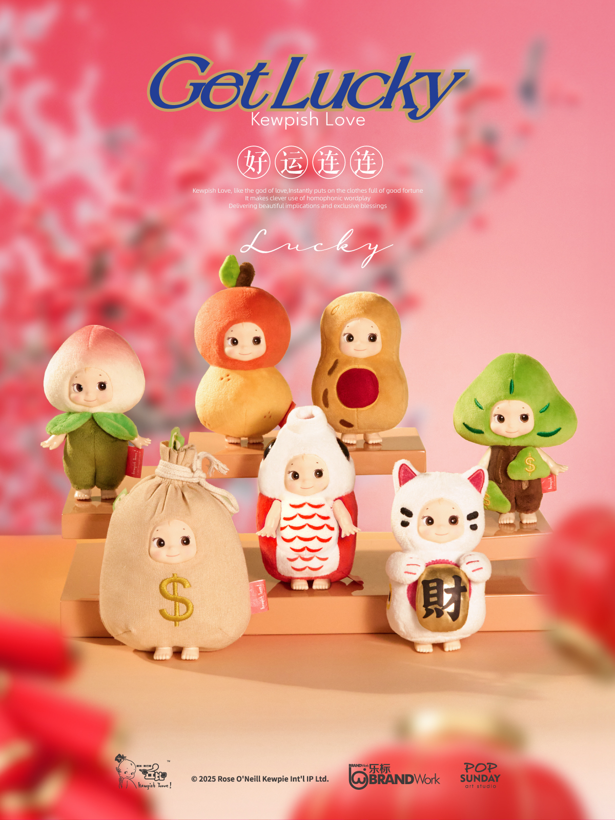 POP SUNDAY Get Lucky Kewpie Love Blind Box